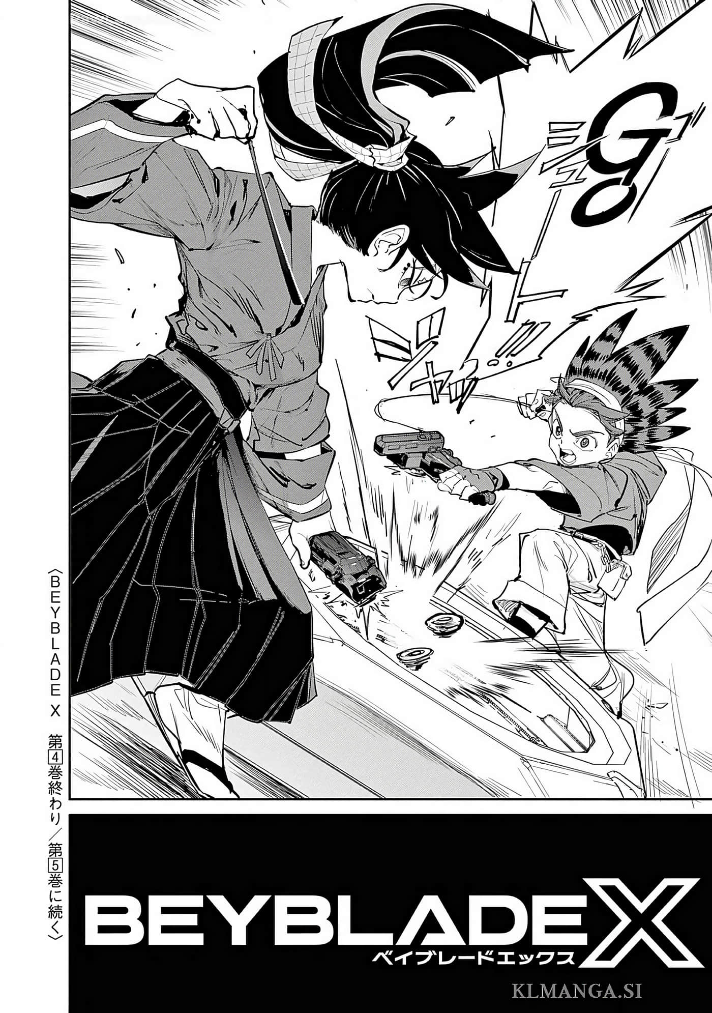Page 209