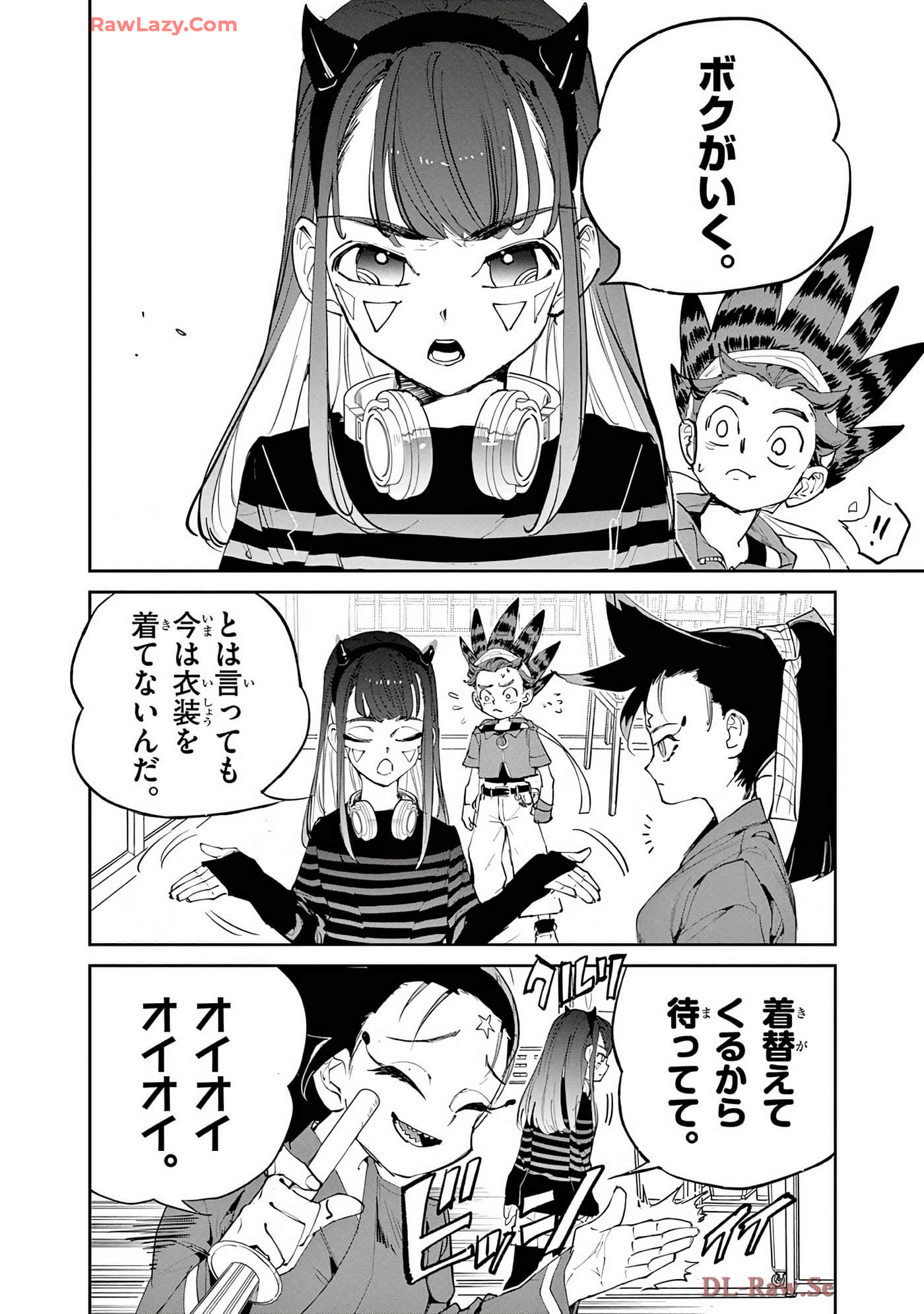 Page 37