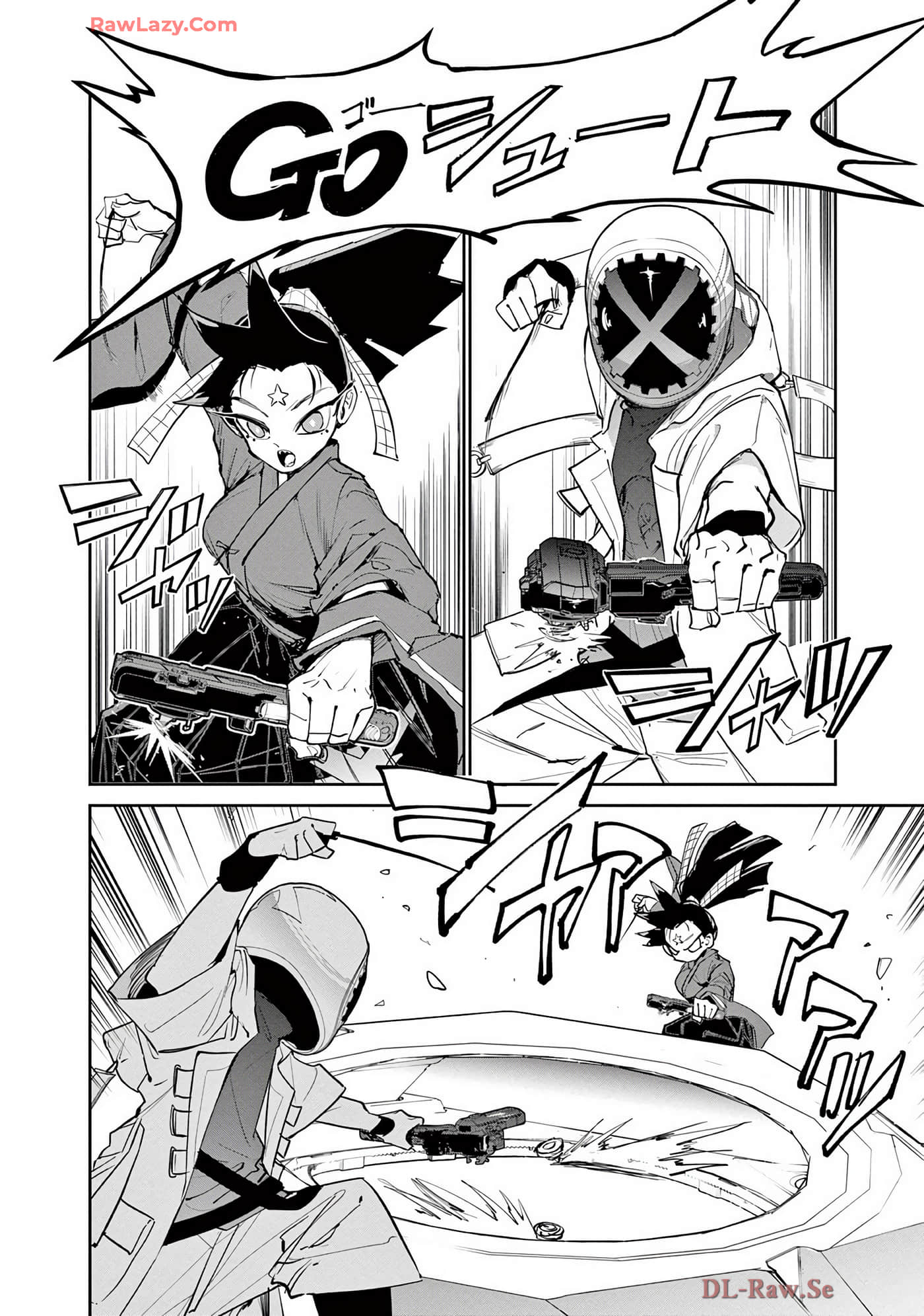 Page 55