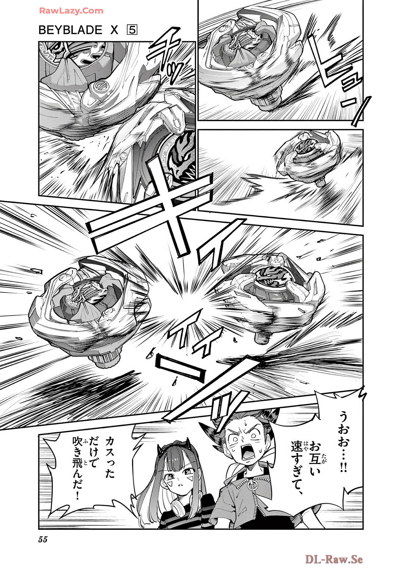 Page 56