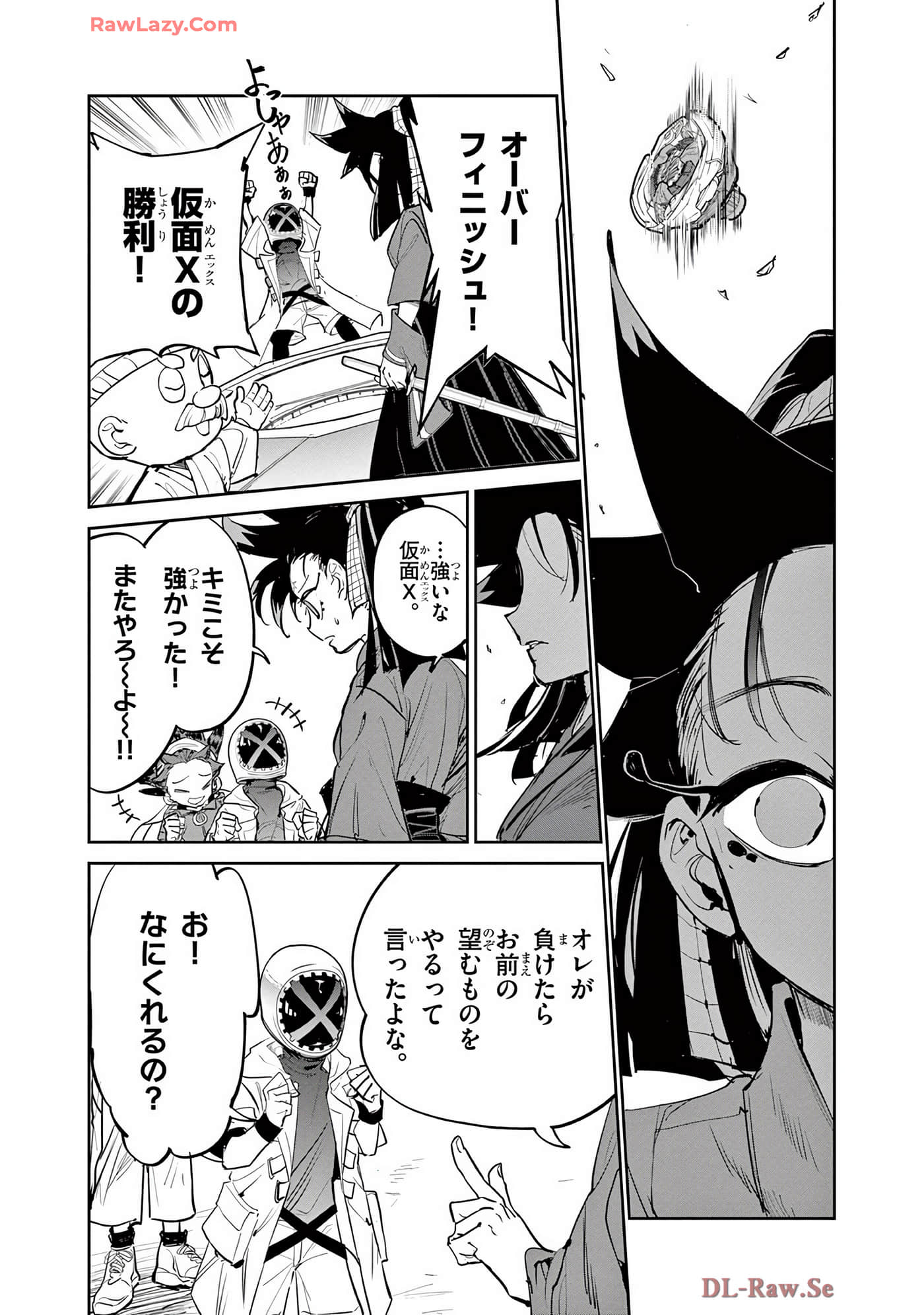 Page 66