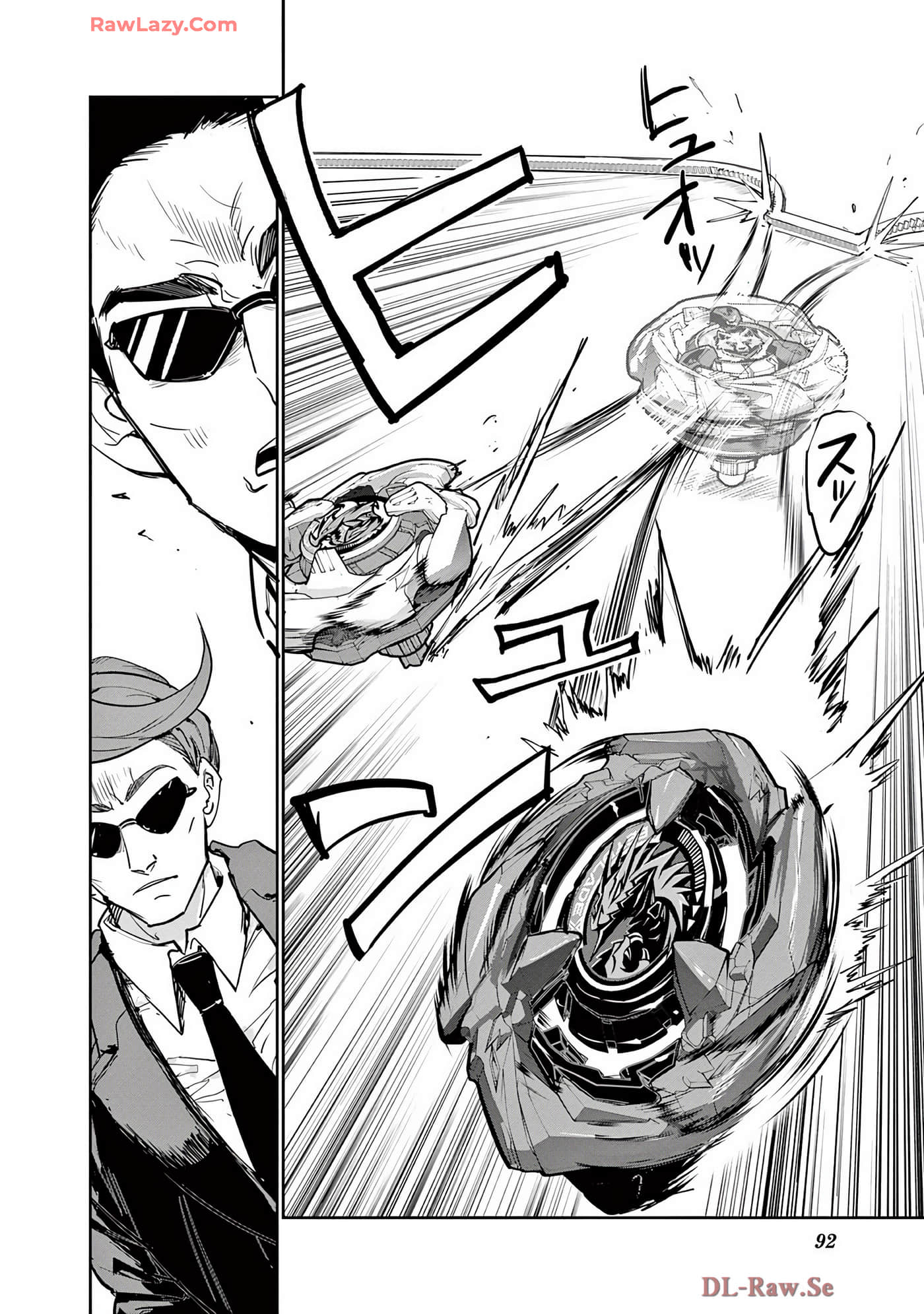 Page 93