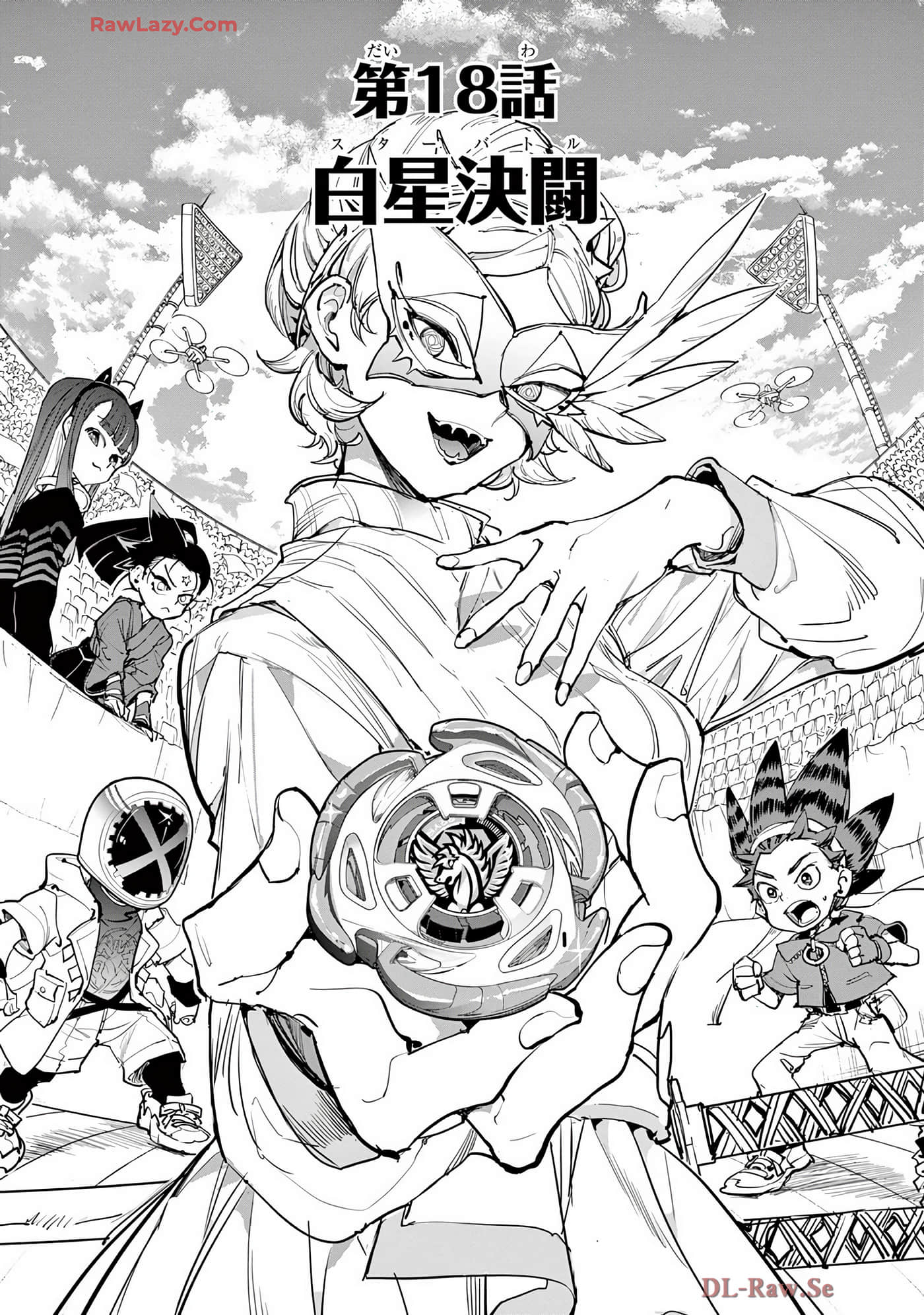 Page 134