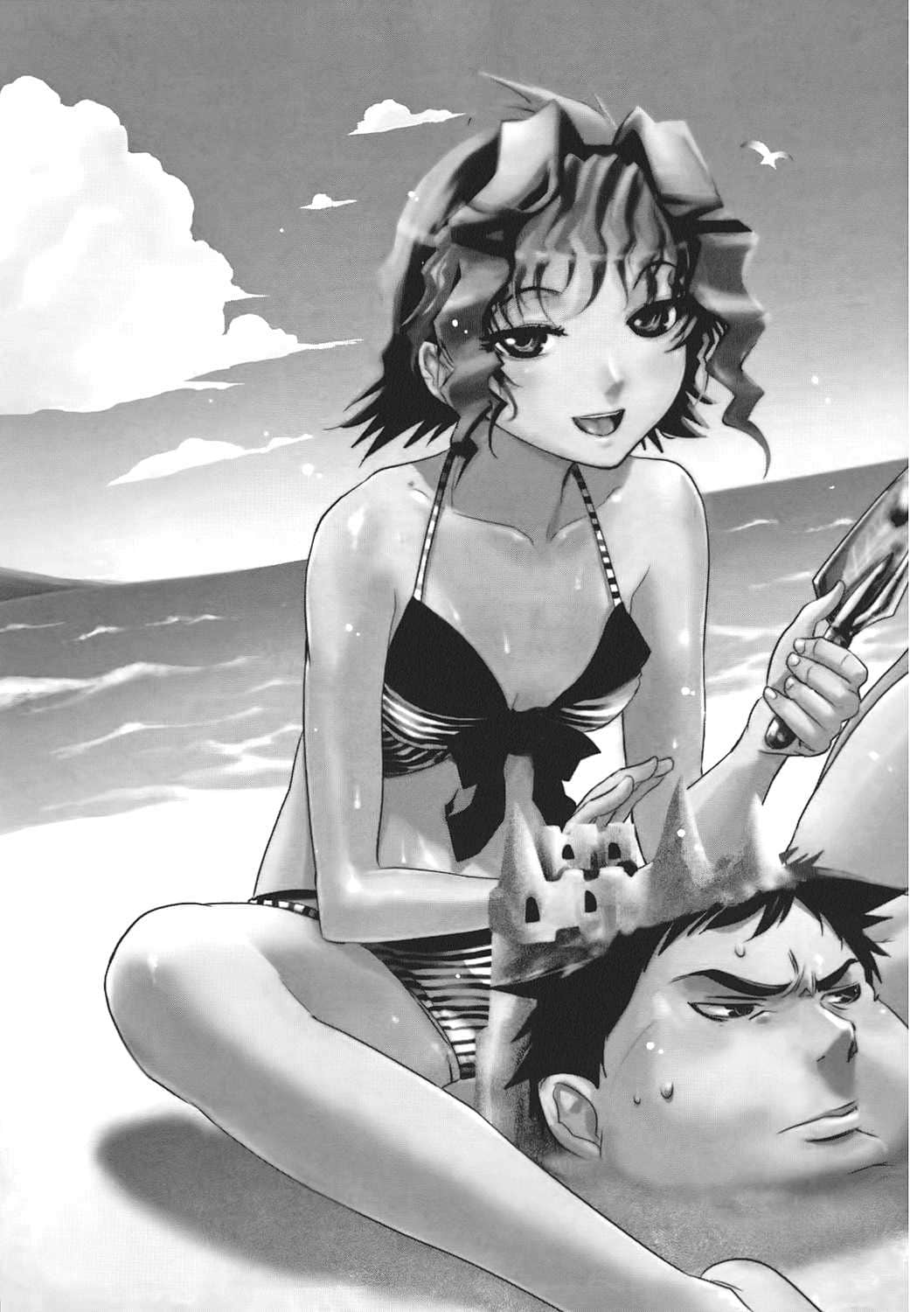 Page 88