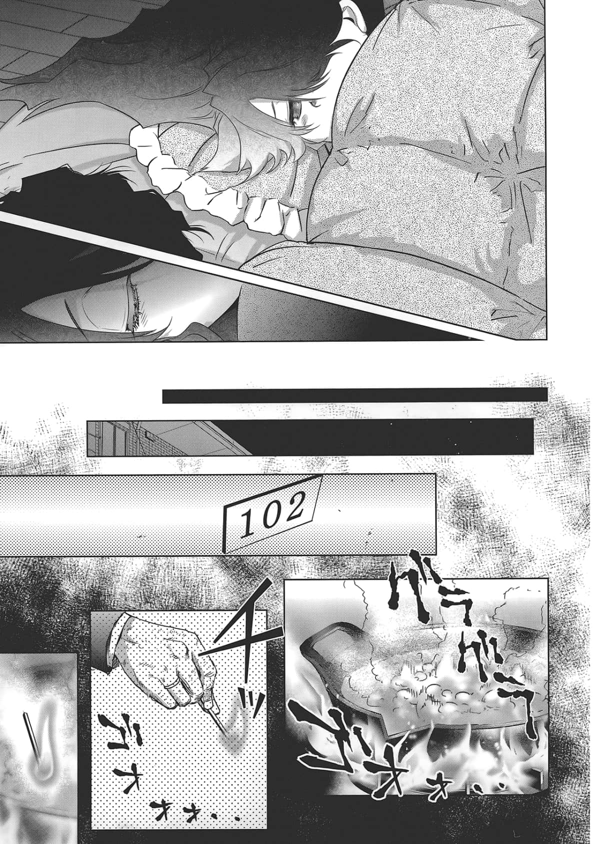 Page 53
