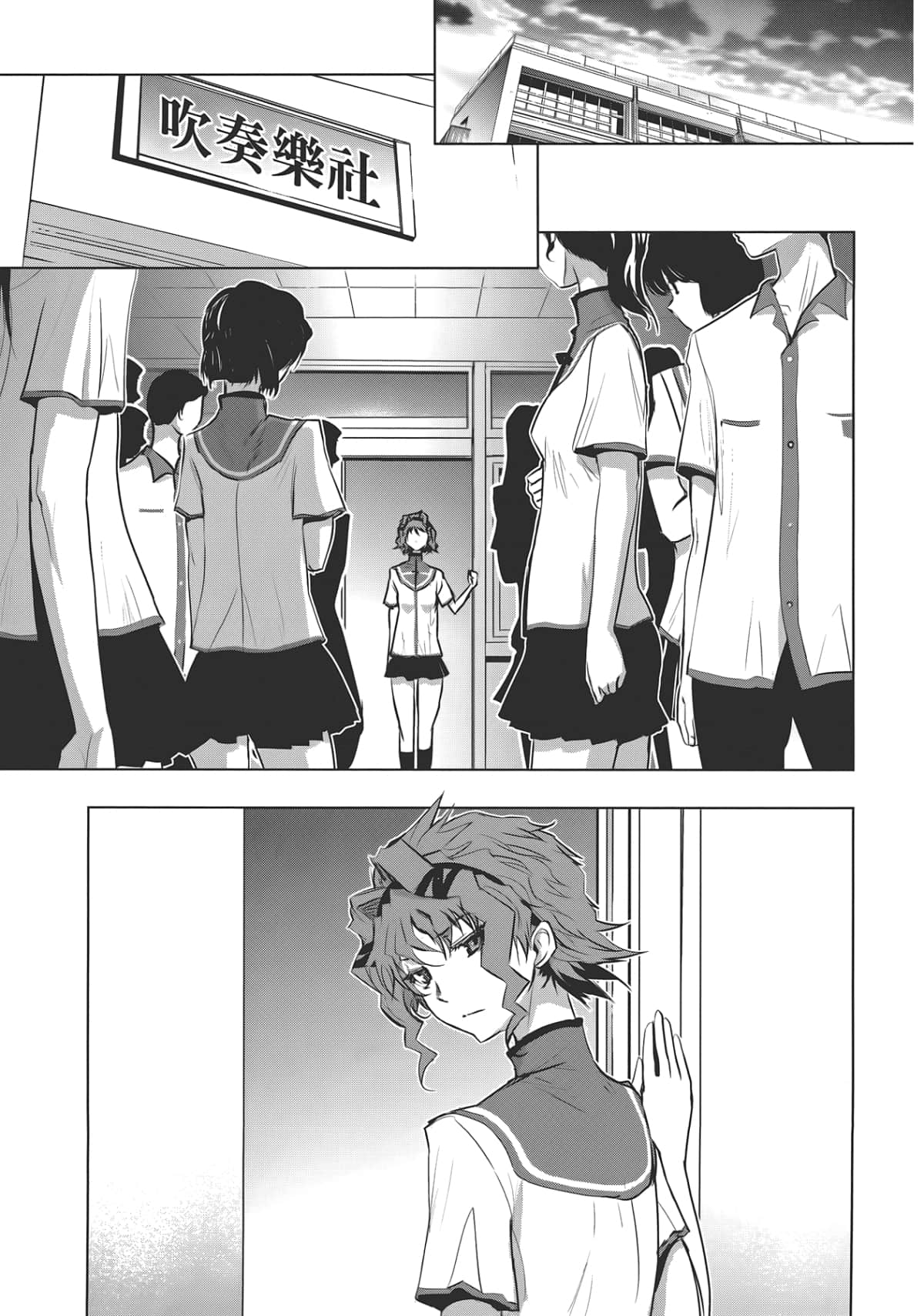 Page 165