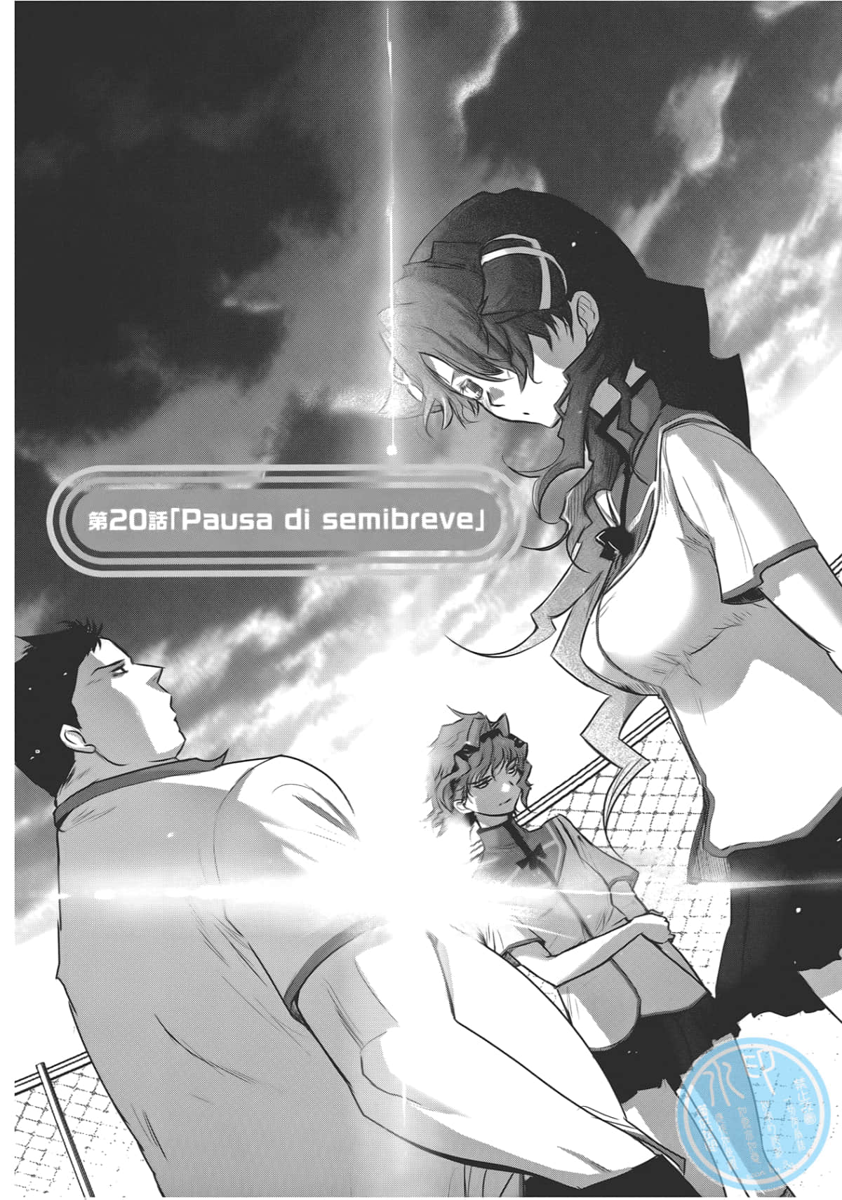 Page 166