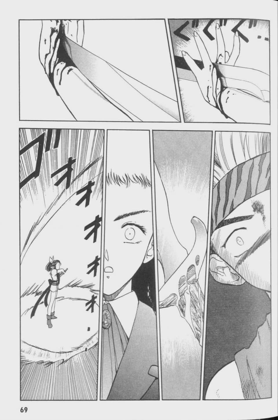 Page 69