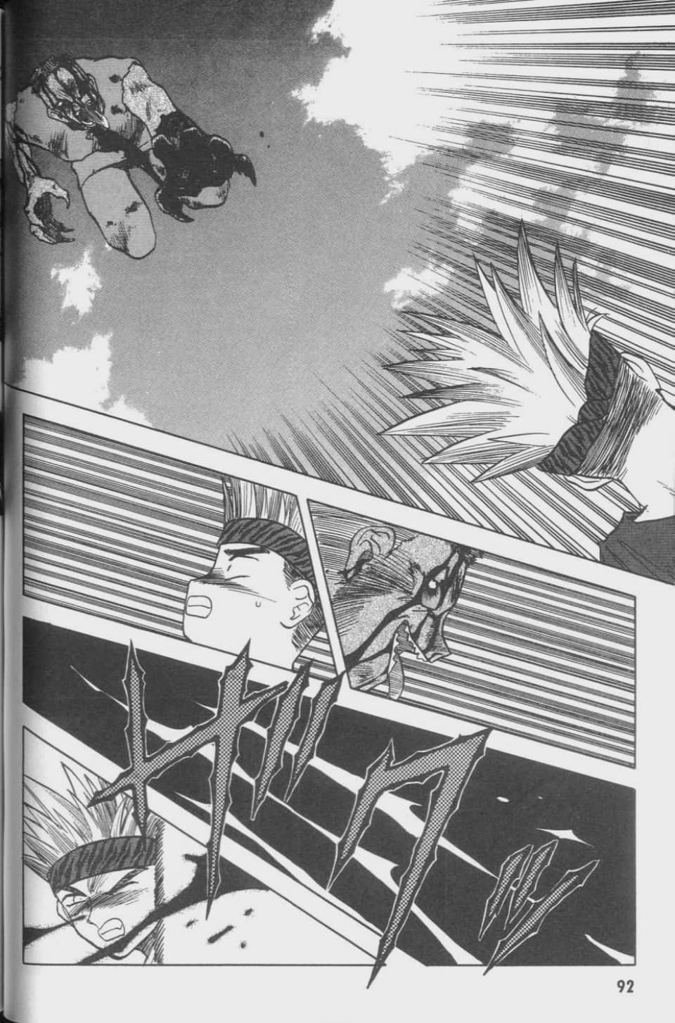 Page 92