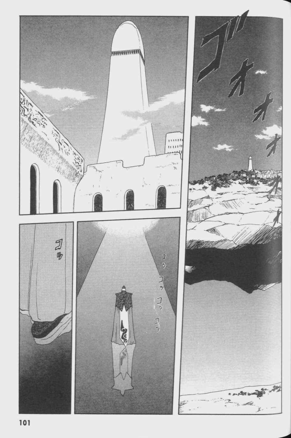 Page 101