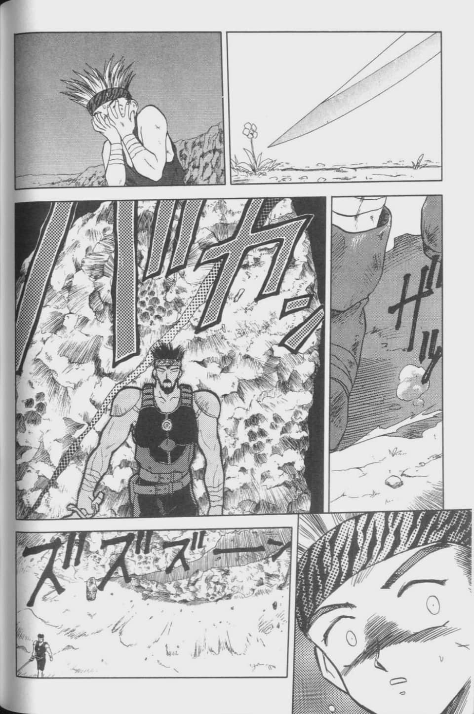 Page 124