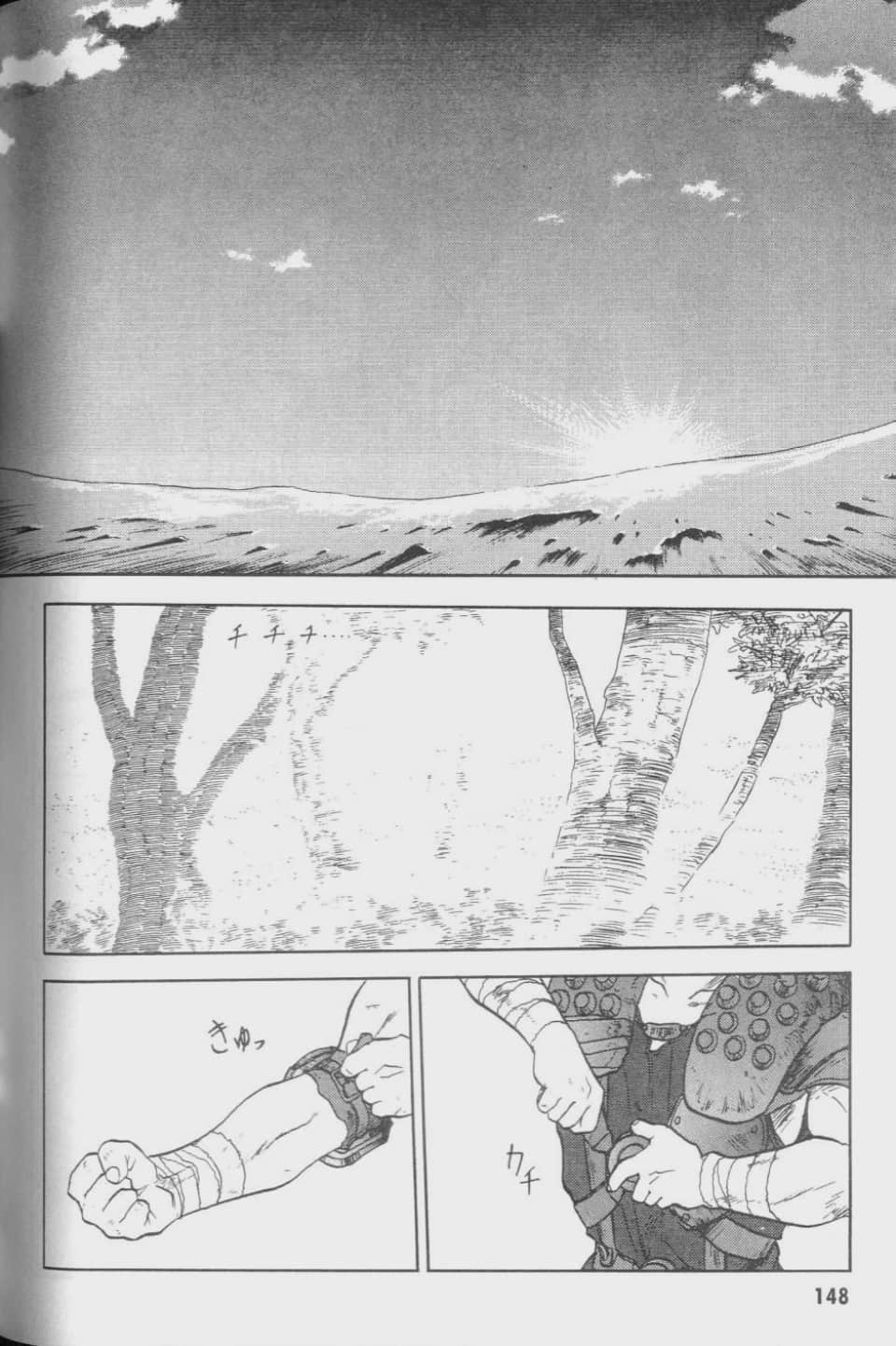 Page 148