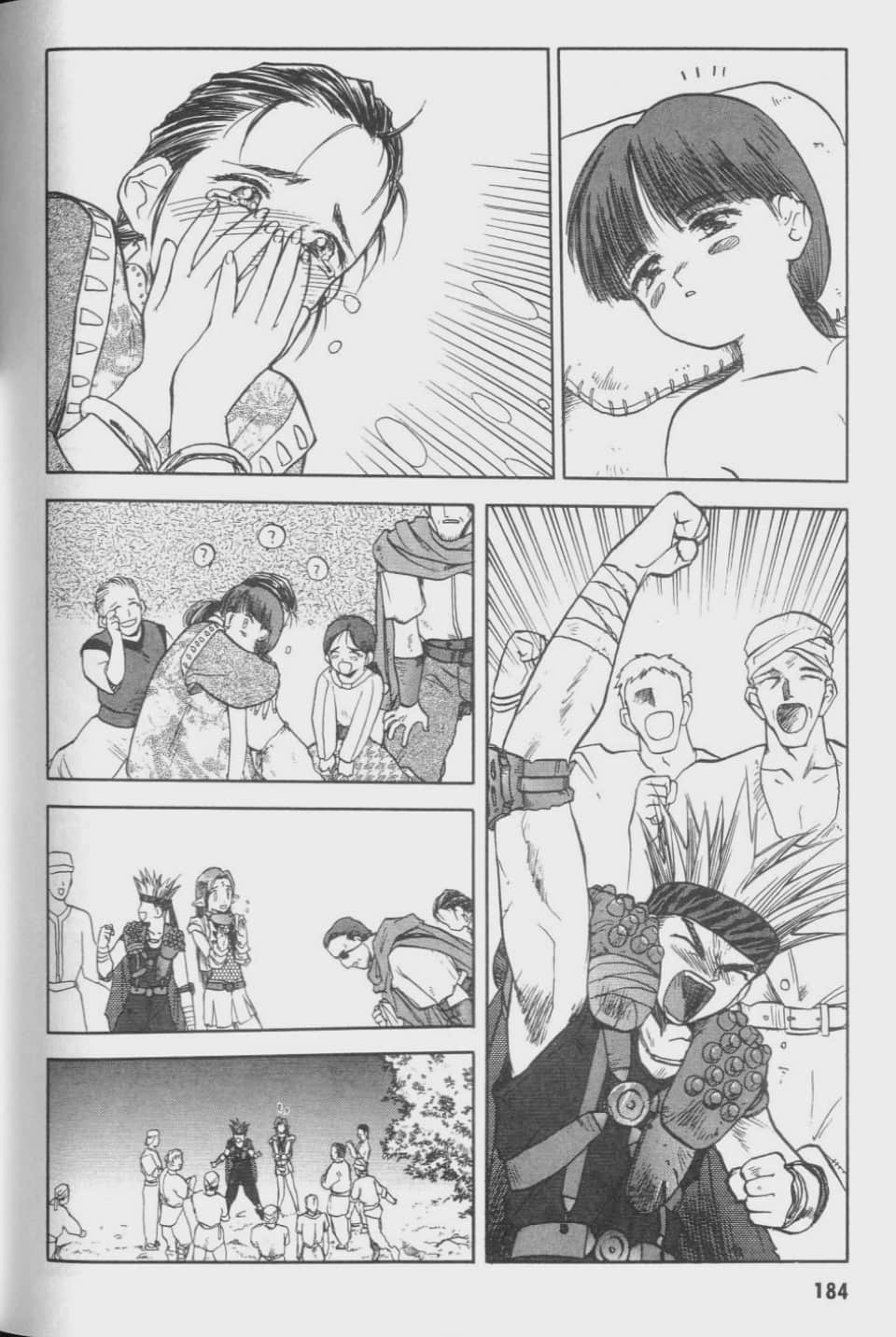 Page 184