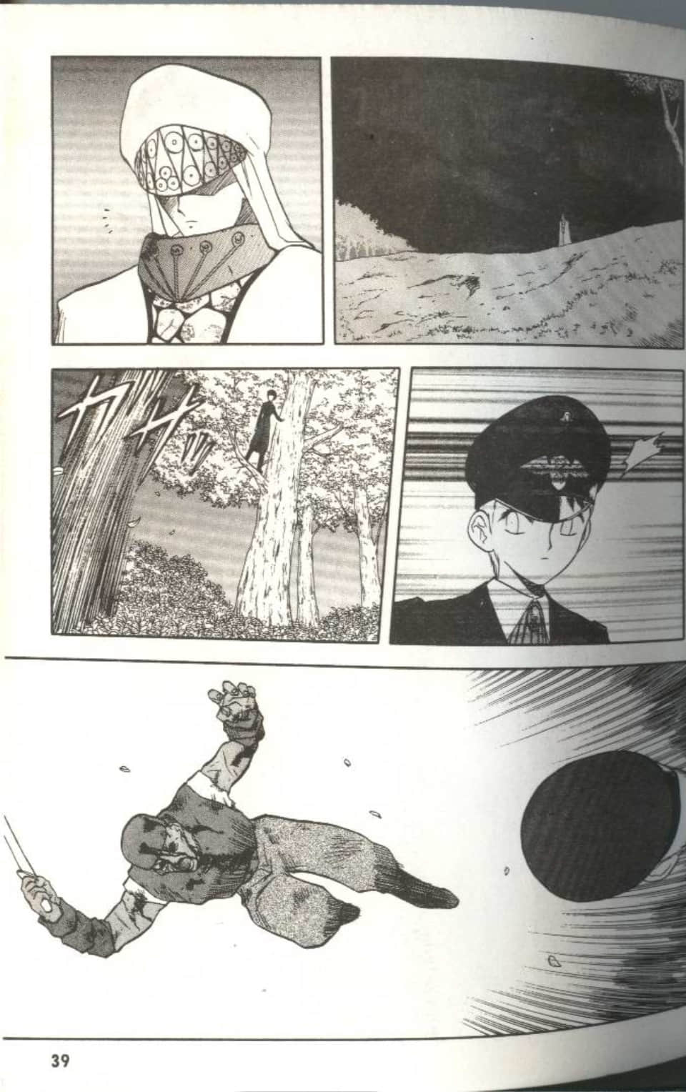 Page 38