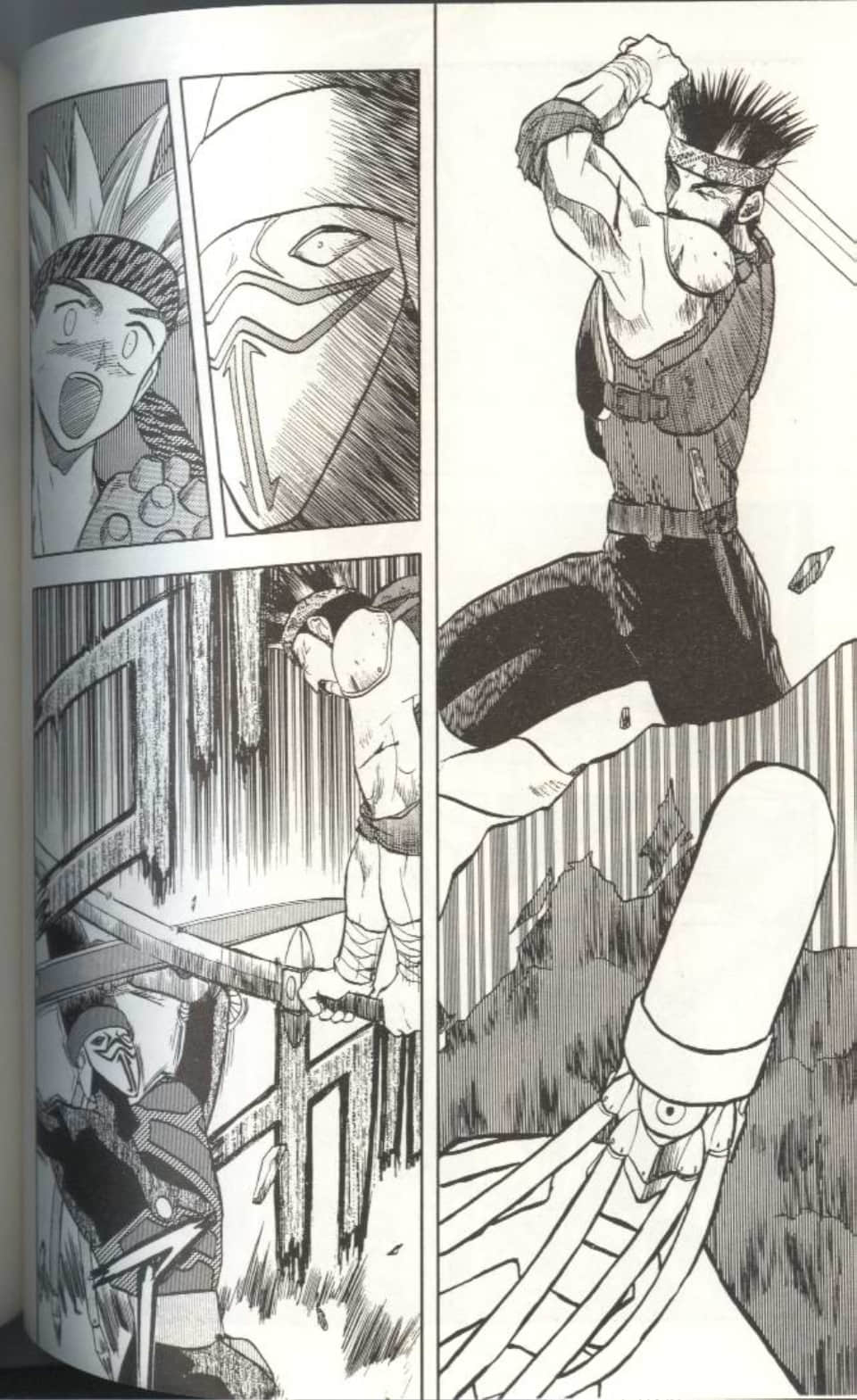 Page 75