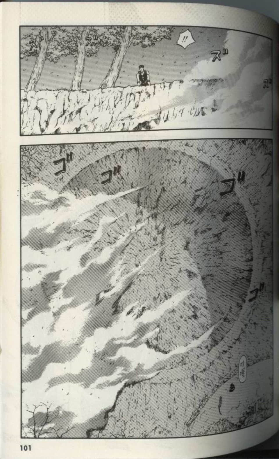 Page 100