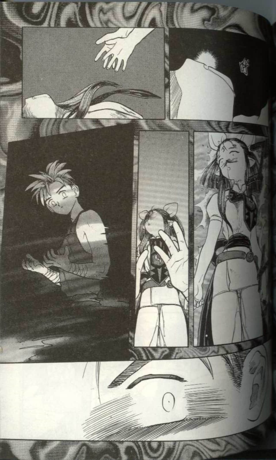 Page 124