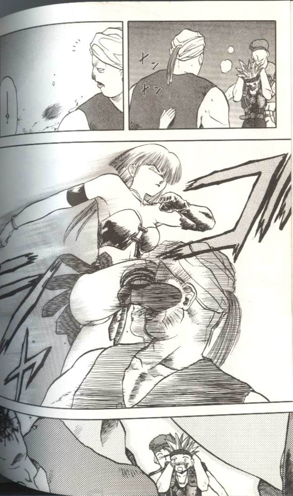 Page 159