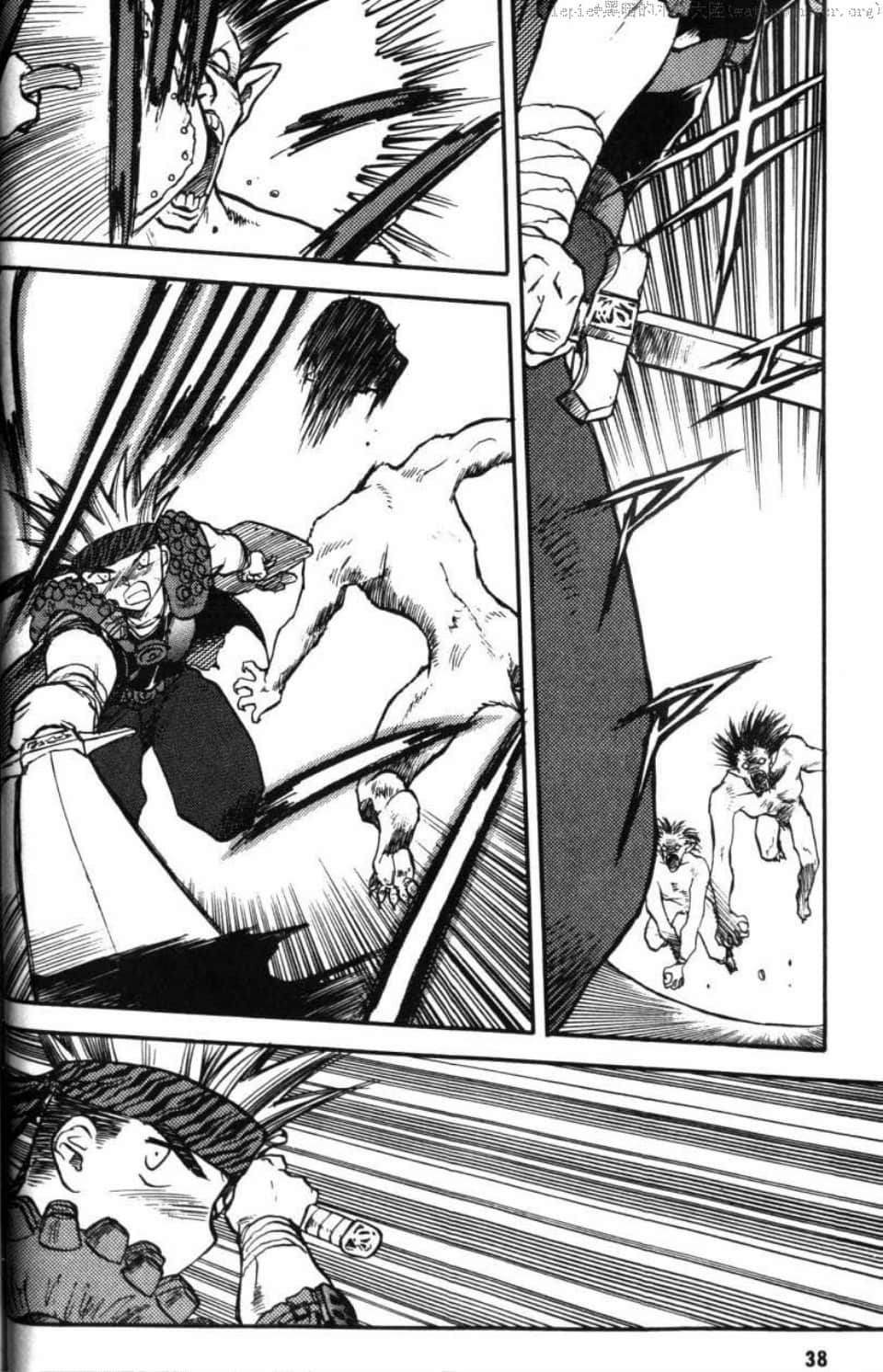Page 38