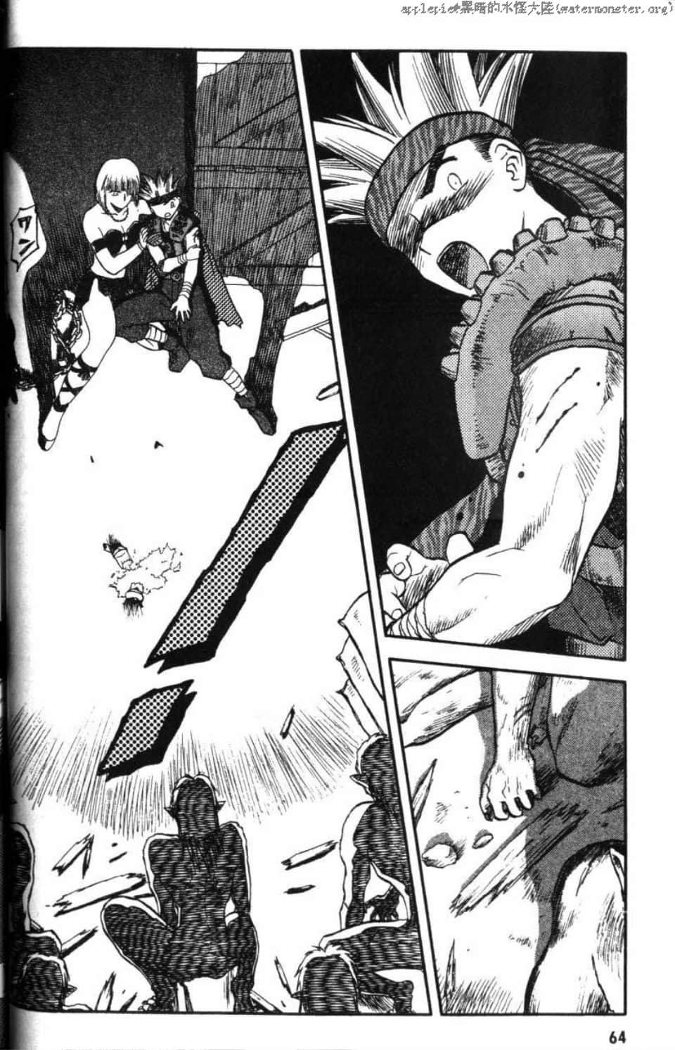 Page 64
