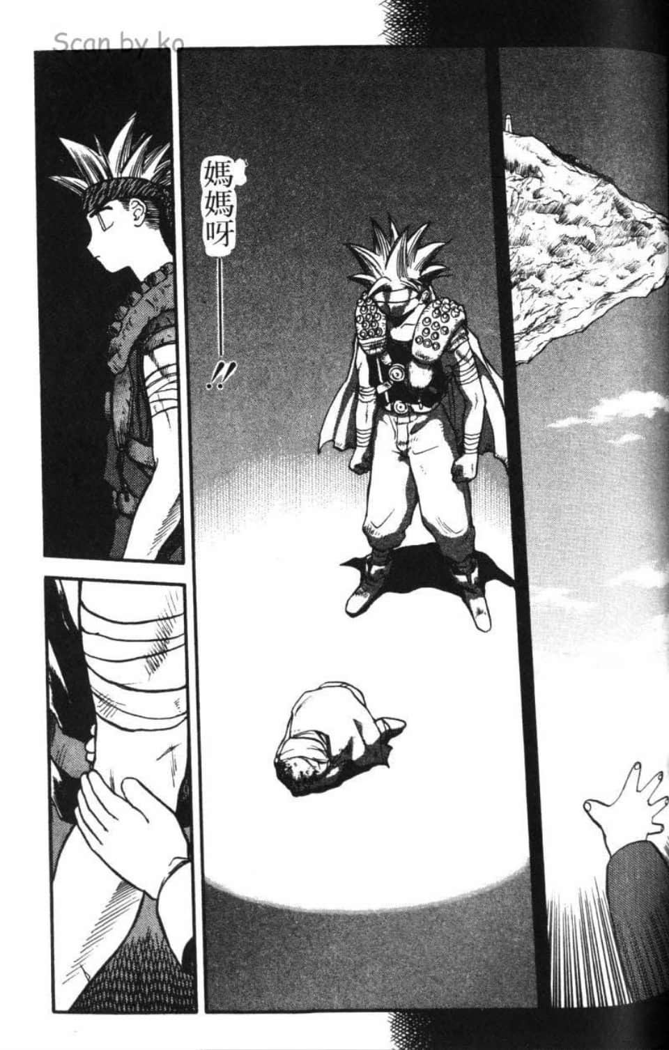 Page 101