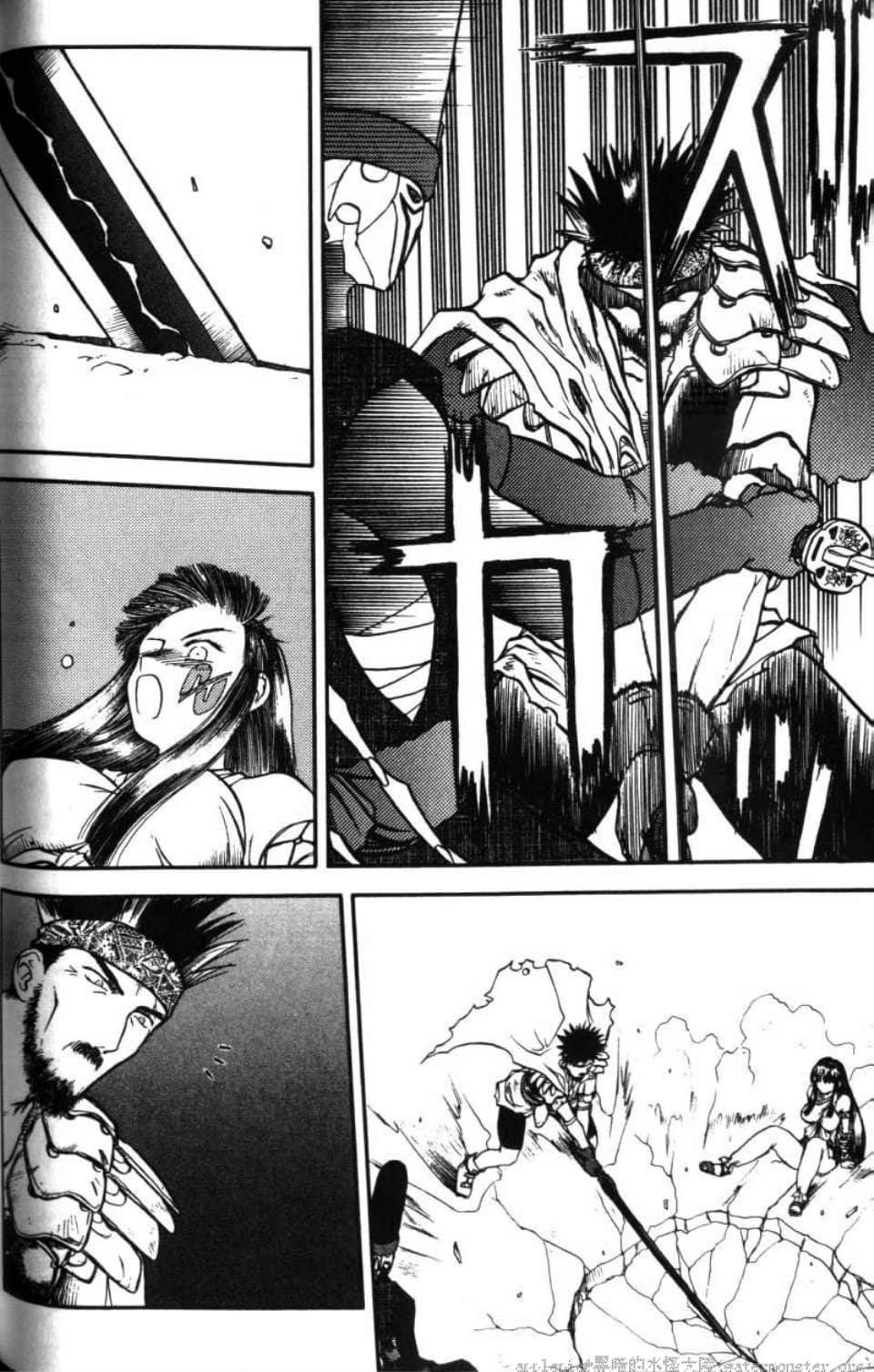 Page 138