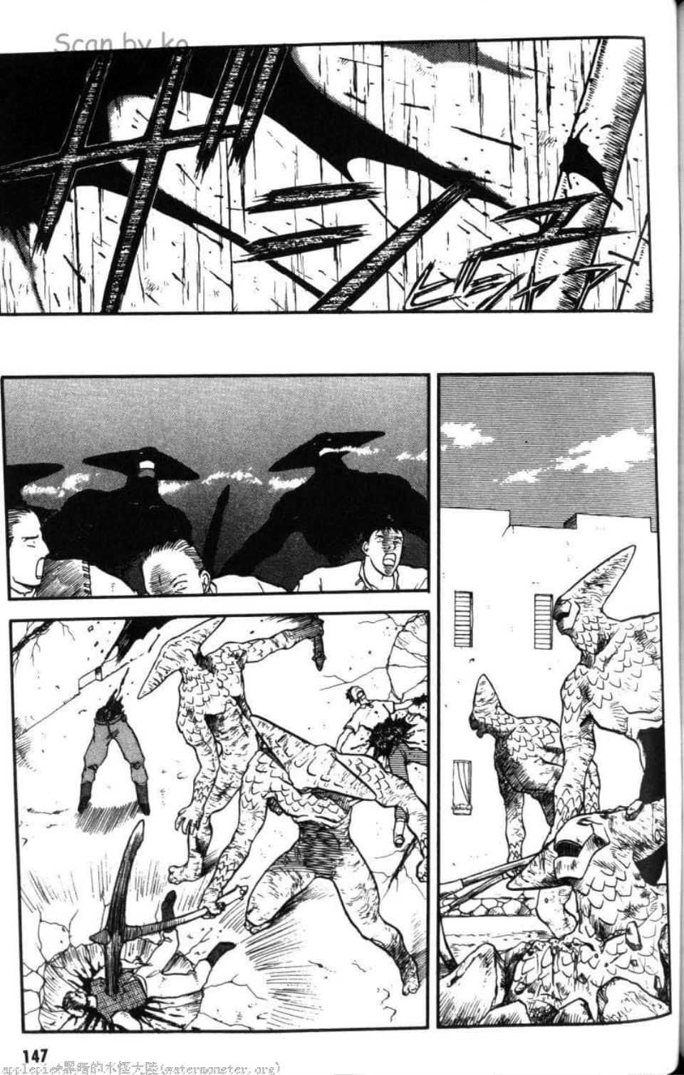 Page 147