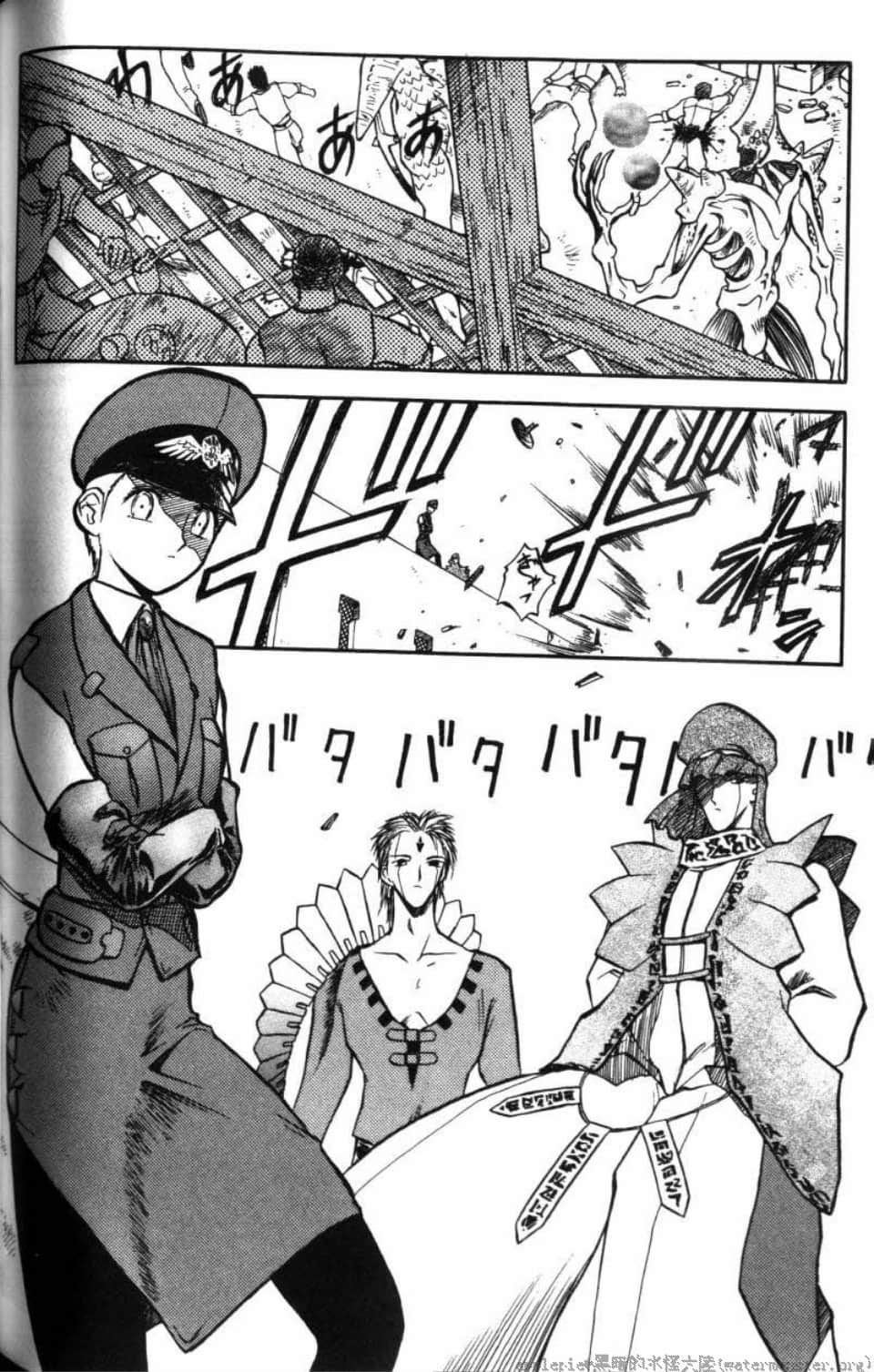 Page 154