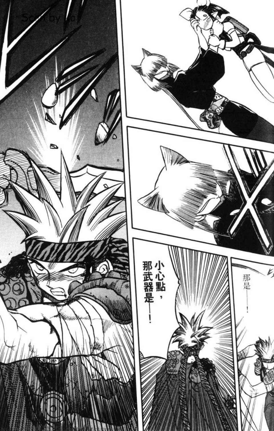 Page 175