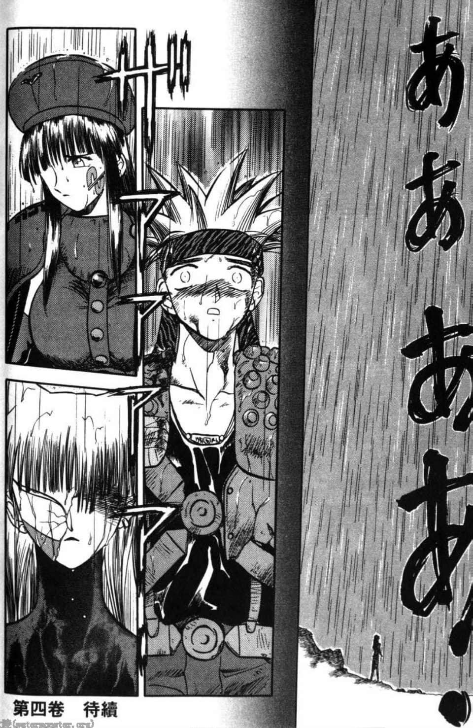 Page 200
