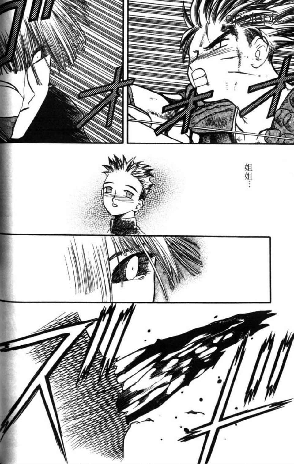 Page 136