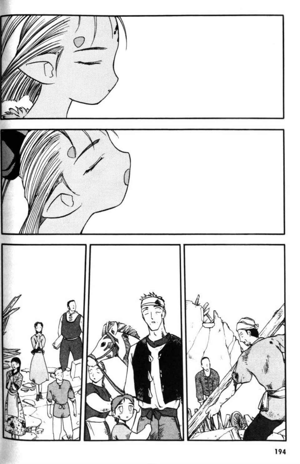 Page 194