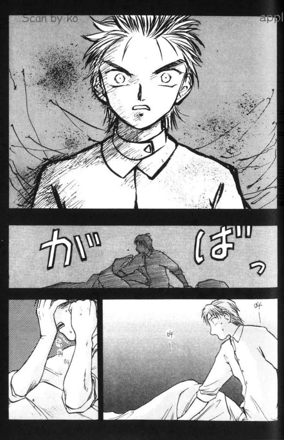 Page 107