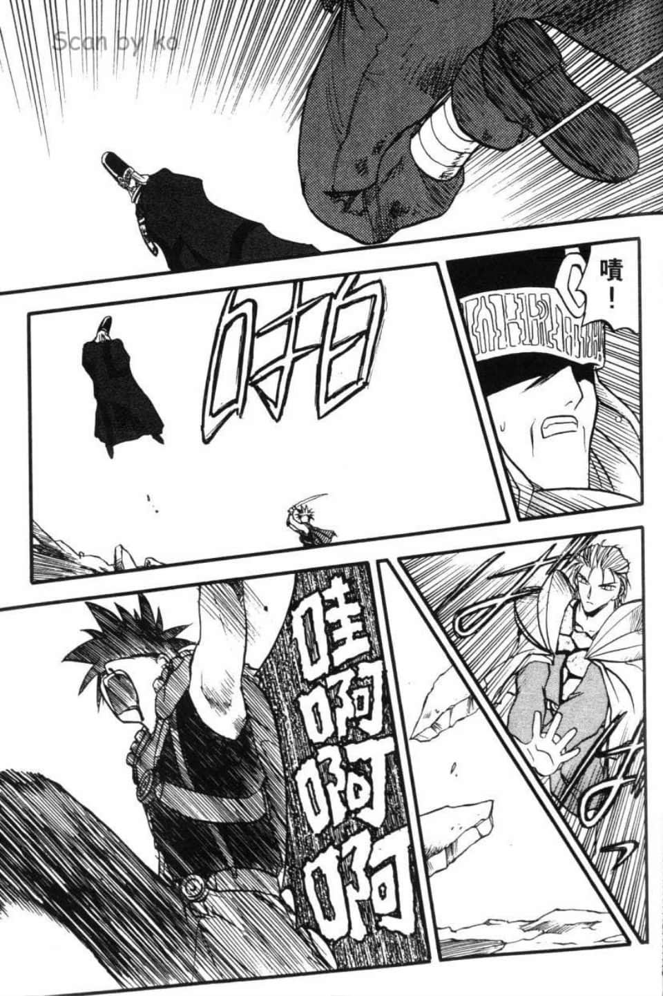 Page 189