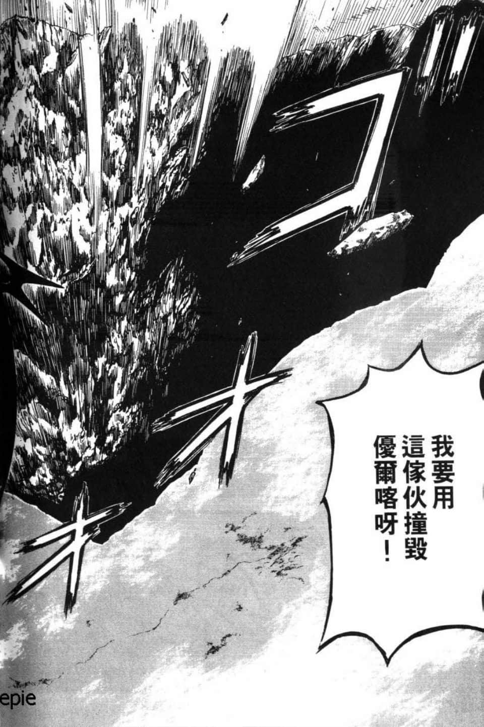 Page 208