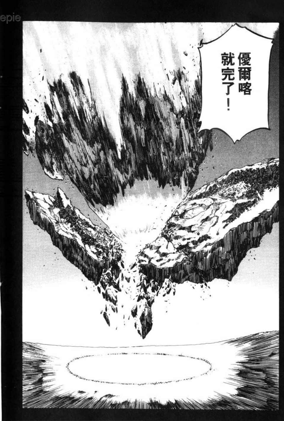 Page 214