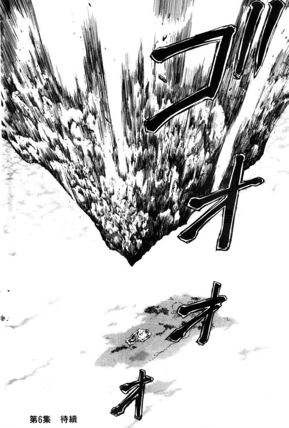 Page 226