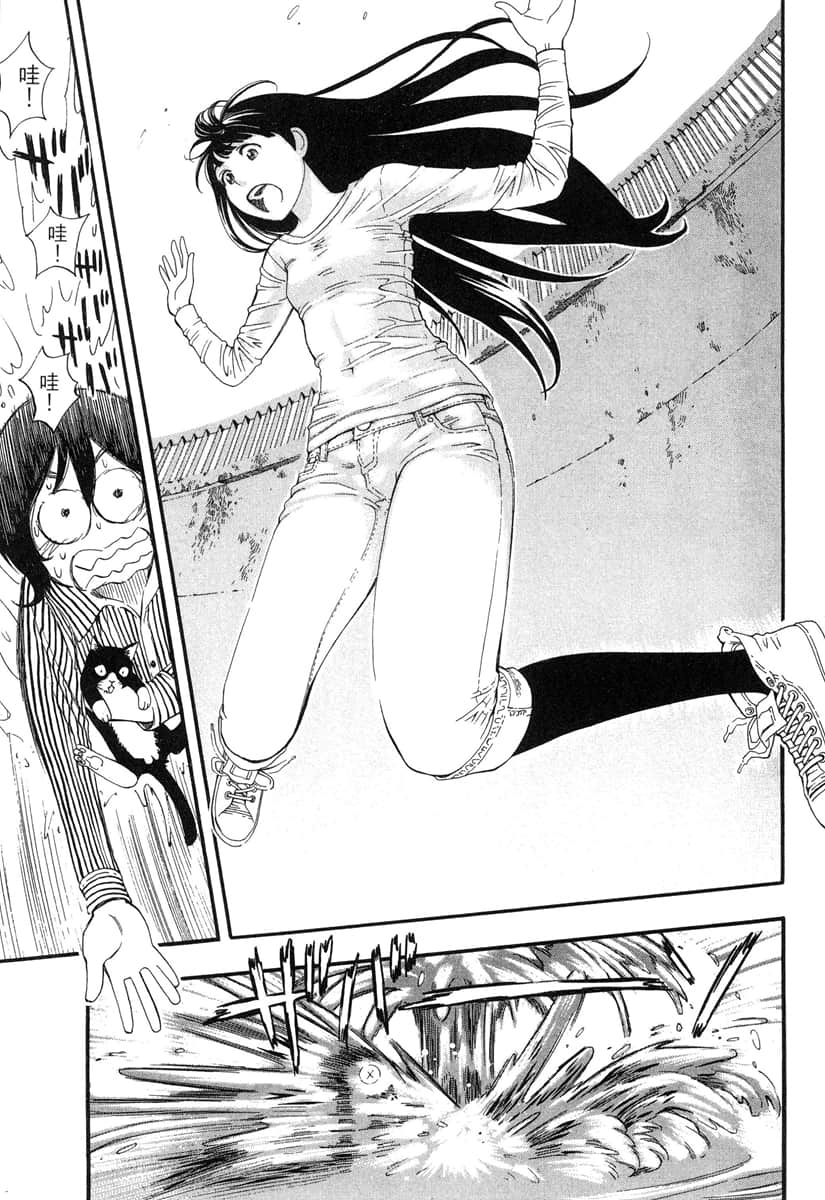 Page 140