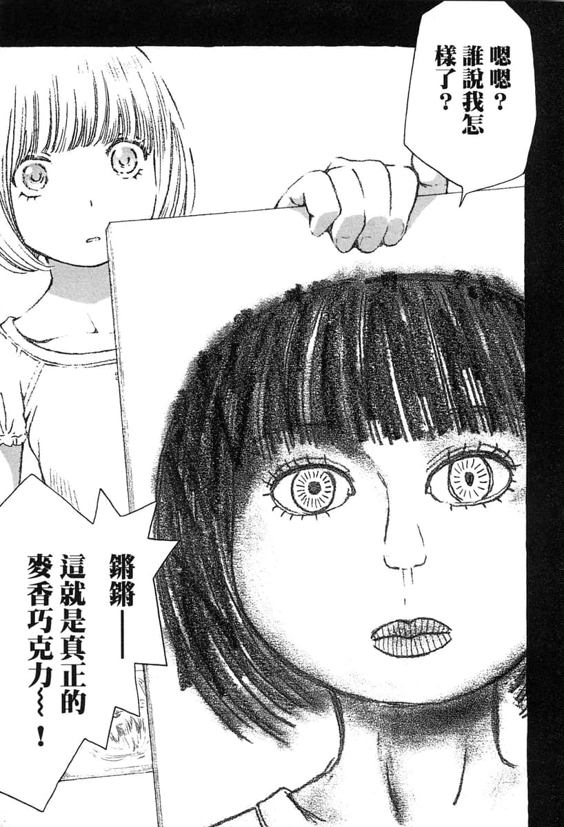 Page 202