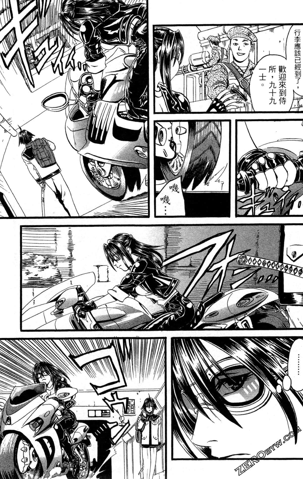 Page 40