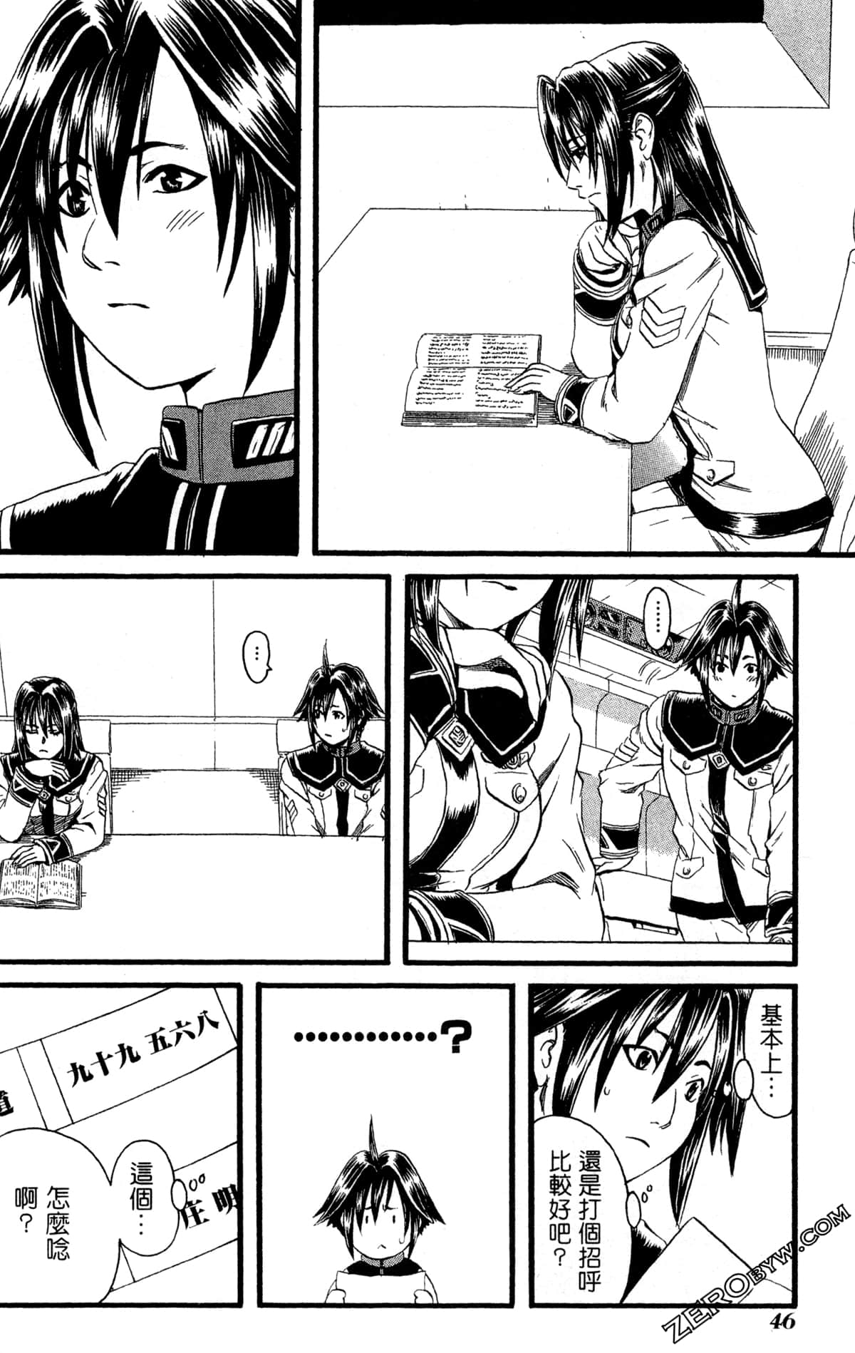 Page 49