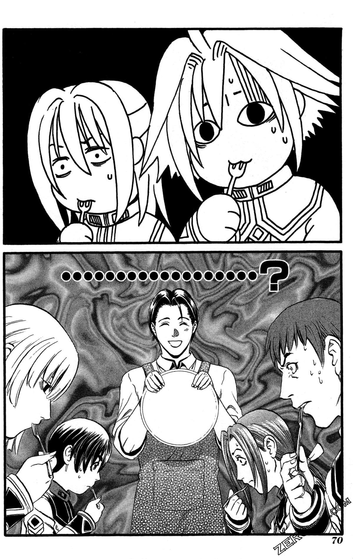Page 73