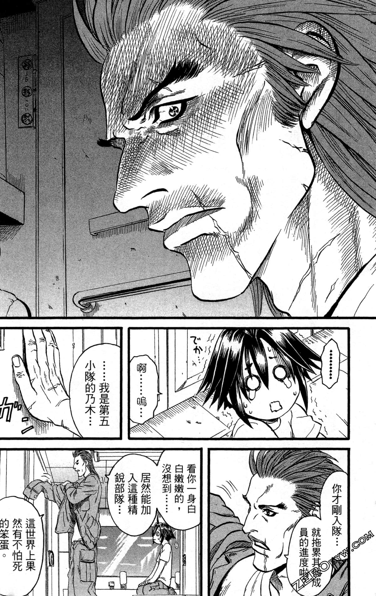 Page 89