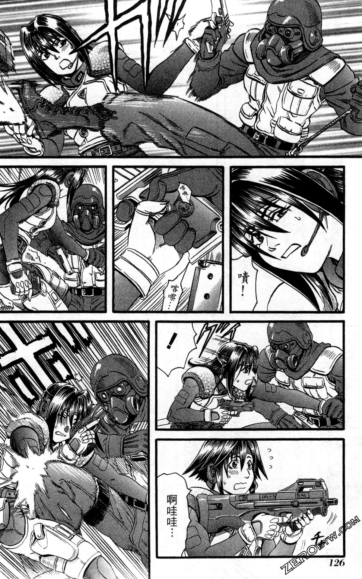 Page 129