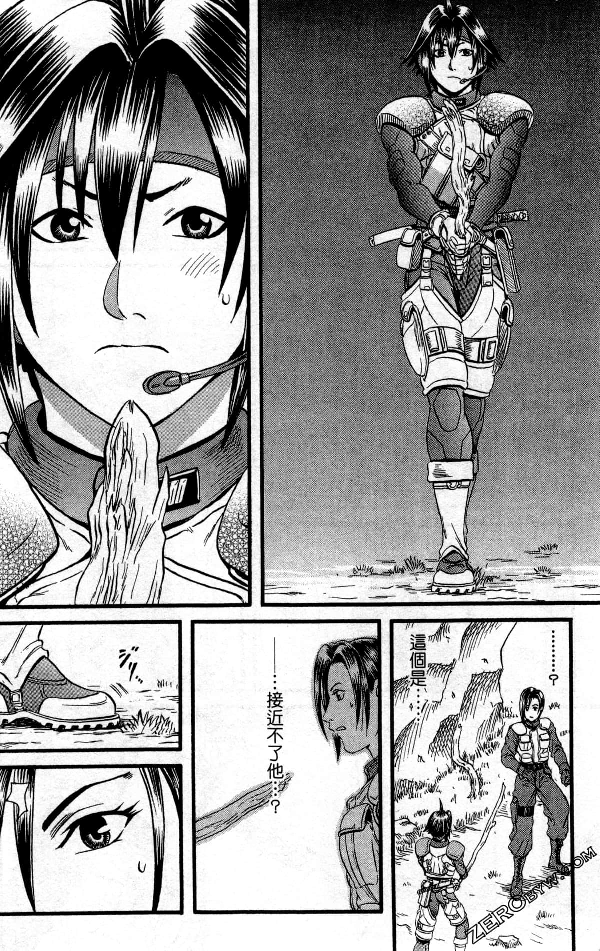 Page 135