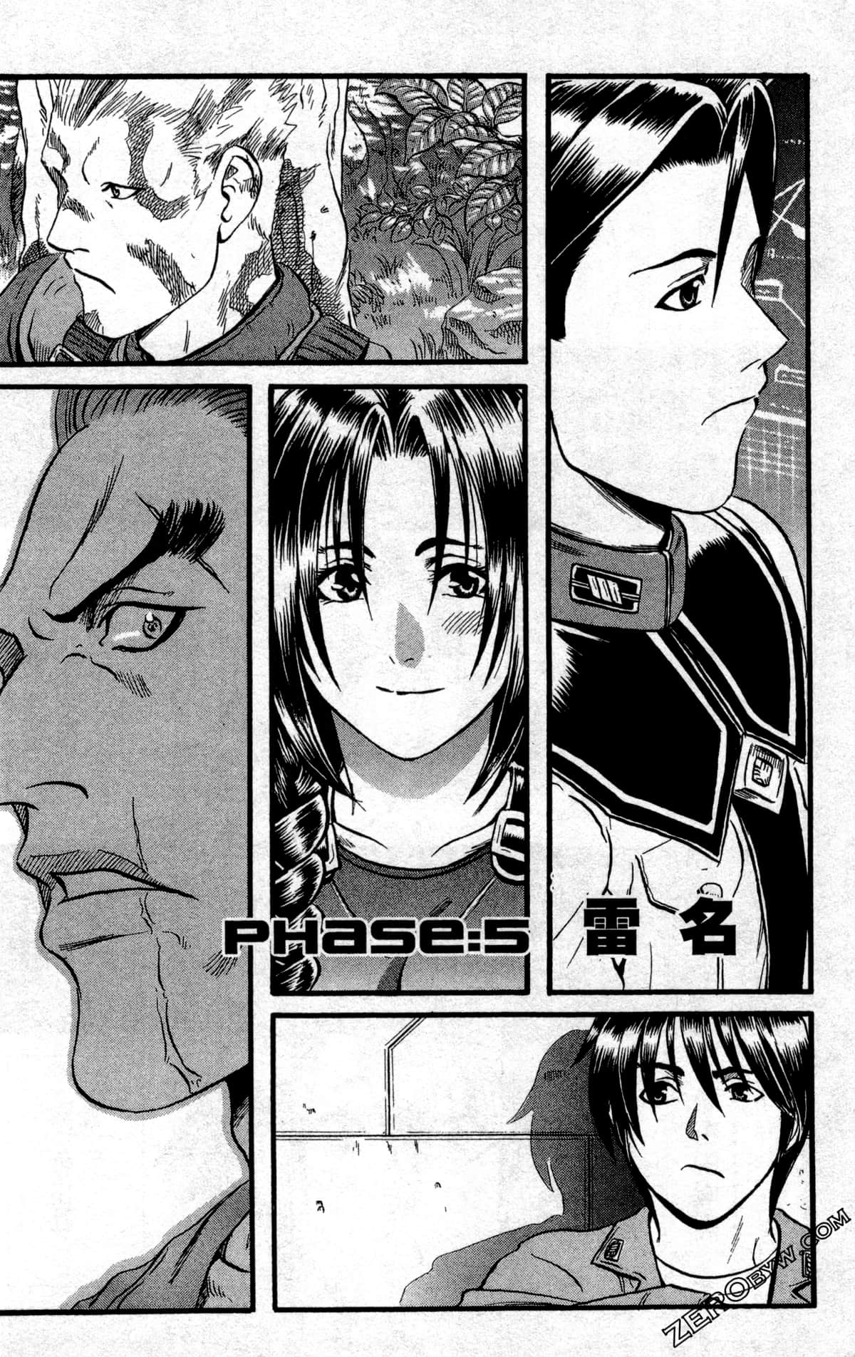 Page 147