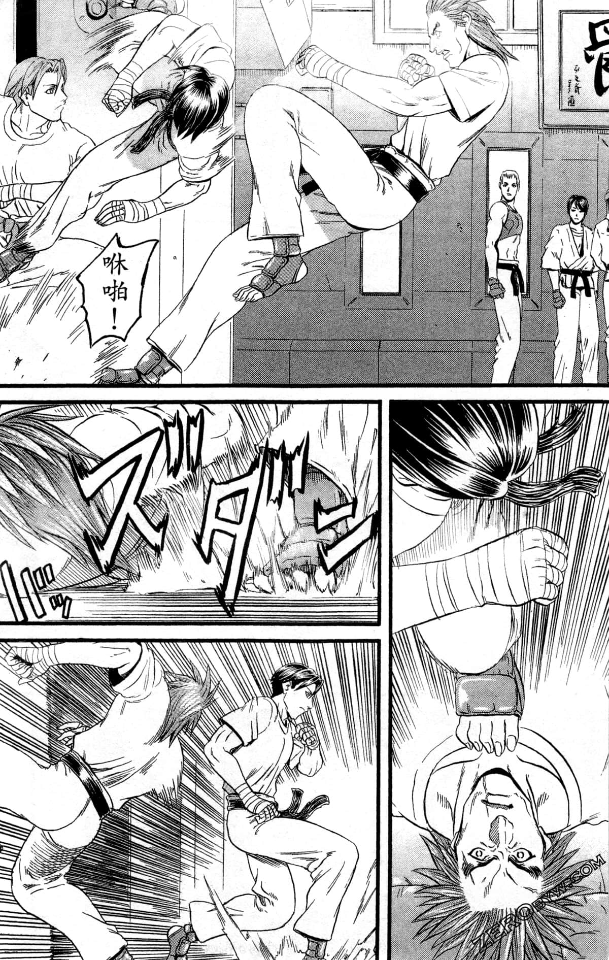 Page 170