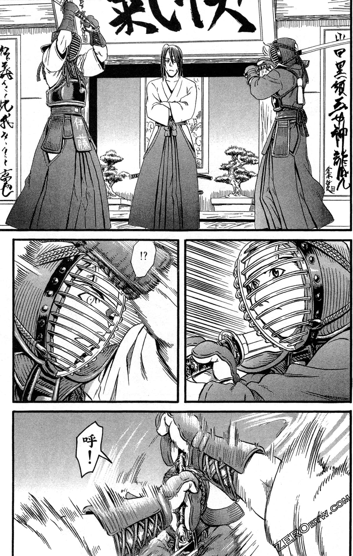 Page 66