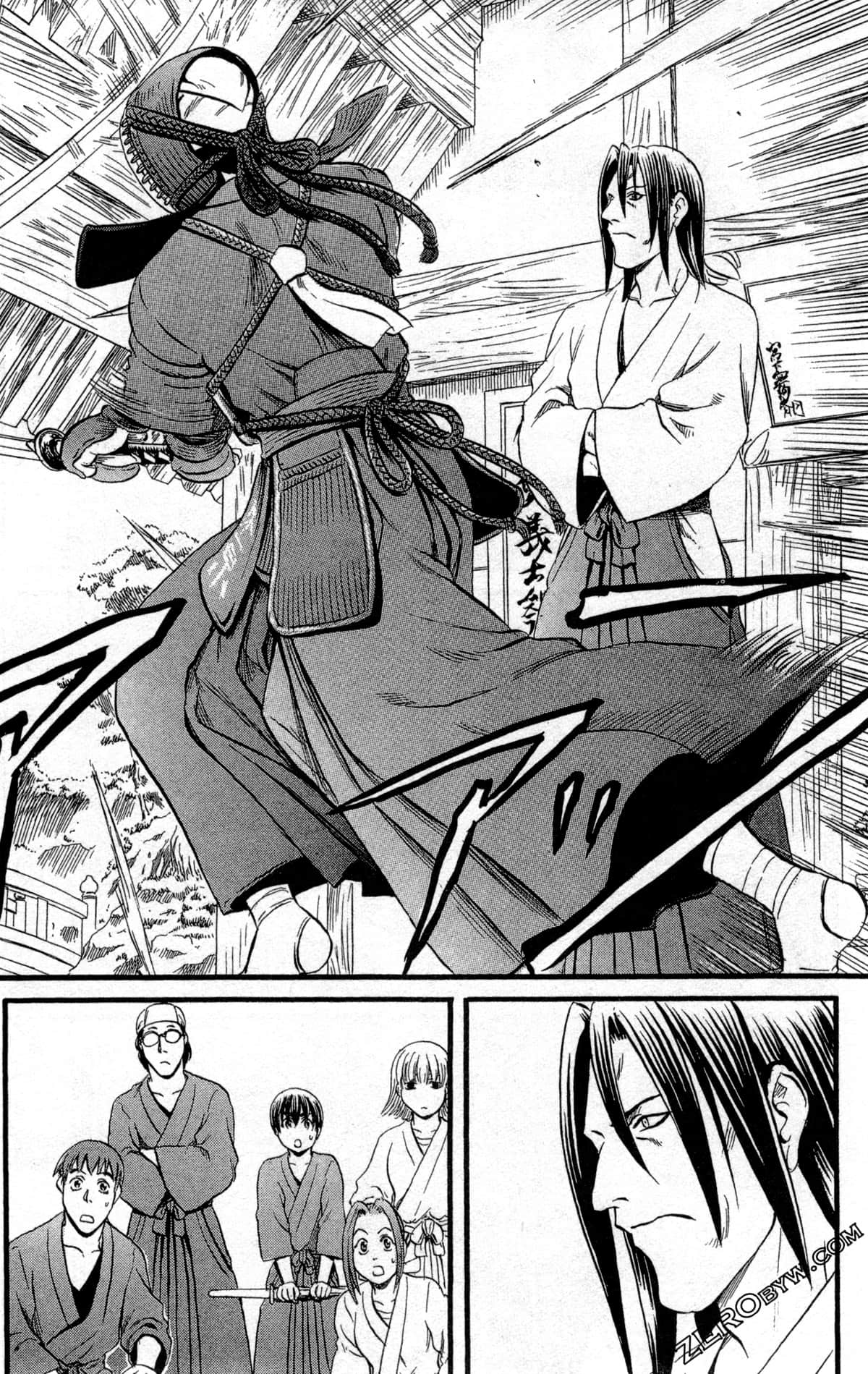 Page 67