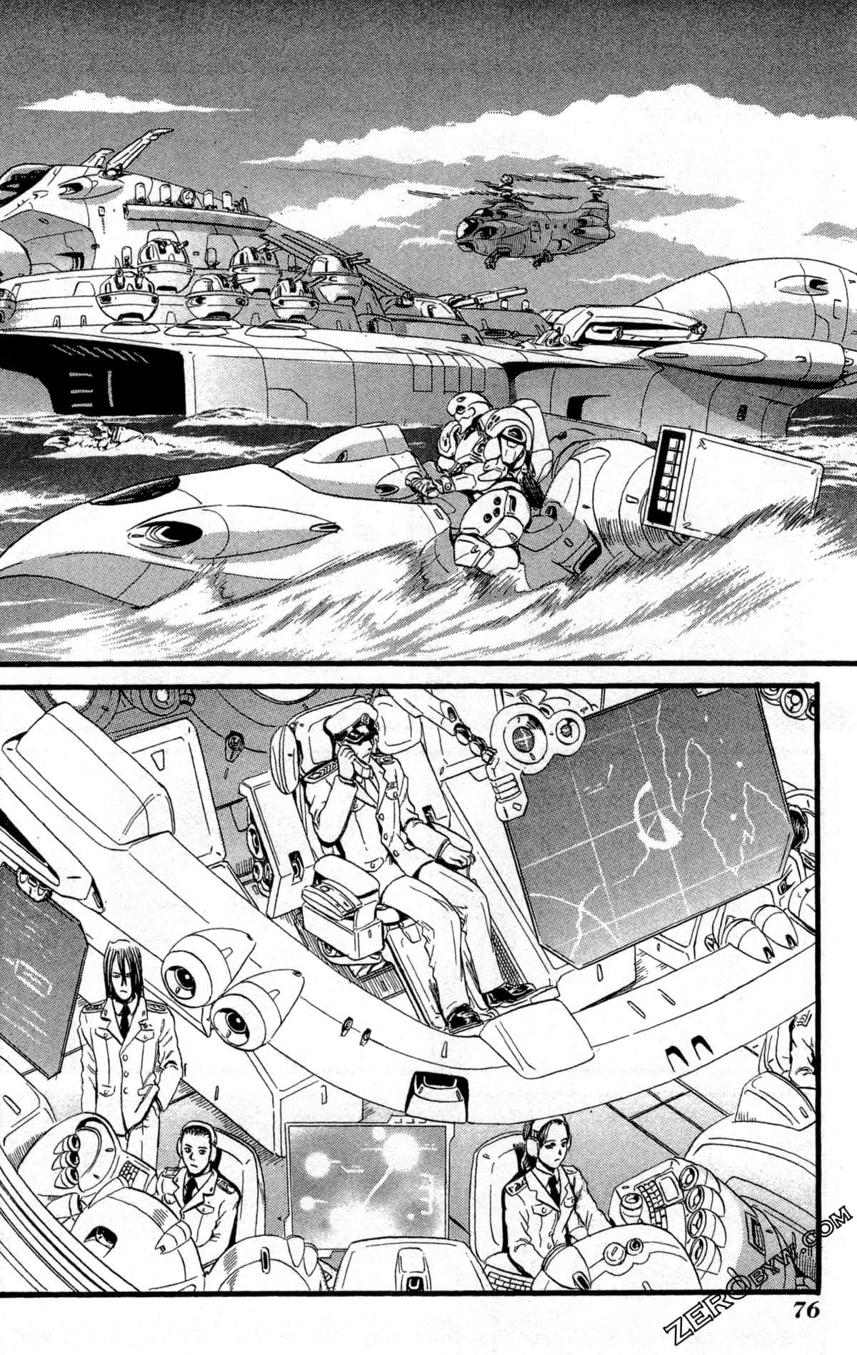 Page 79